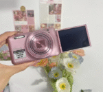 Nikon CoolPix S2600